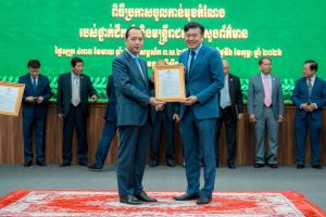 លោក ជា កែវចិន្តាទទួលបានសេចក្តីទុកចិត្តពីថ្នាក់ដឹកនាំ ប្រមុខរាជរដ្ឋាភិបាលតែងតាំងបន្តជាប្រធាននាយកដ្ឋាននីតិកម្មនៃក្រសួងព័ត៌មាន